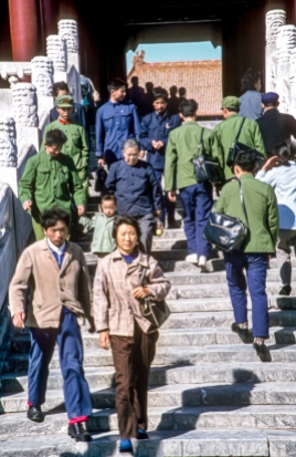 03-1981 Beijing