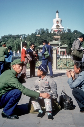 06-1981 Beijing