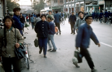 07-1981 Beijing