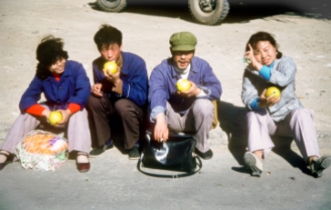 08-1981 Beijing