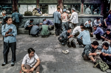 09-1977 Beijing