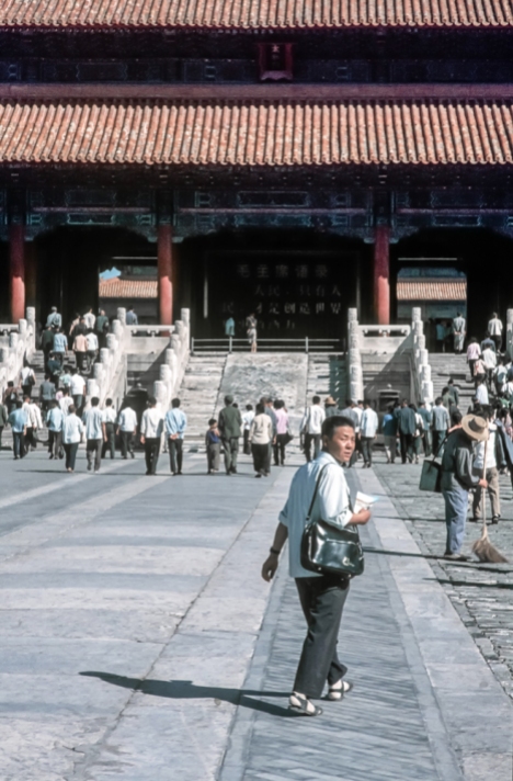10-1977 Beijing