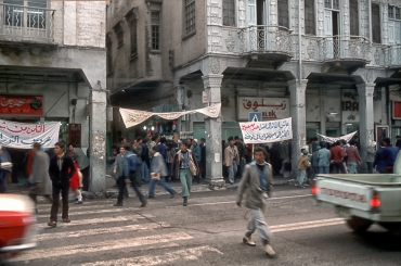 Bagdad 1980